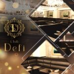 Club Defiのロゴ