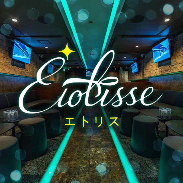 Etolisse