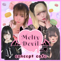 MELTY DEVIL