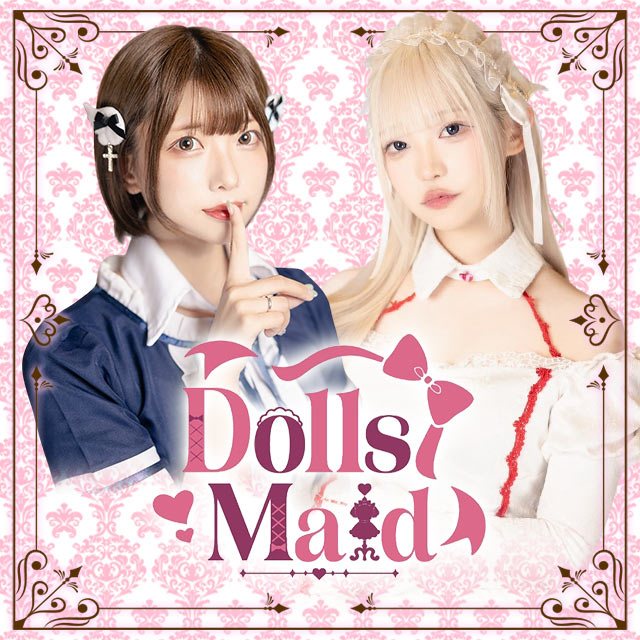 Dolls Maid