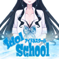 Idol School
