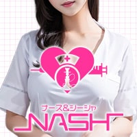 NASH