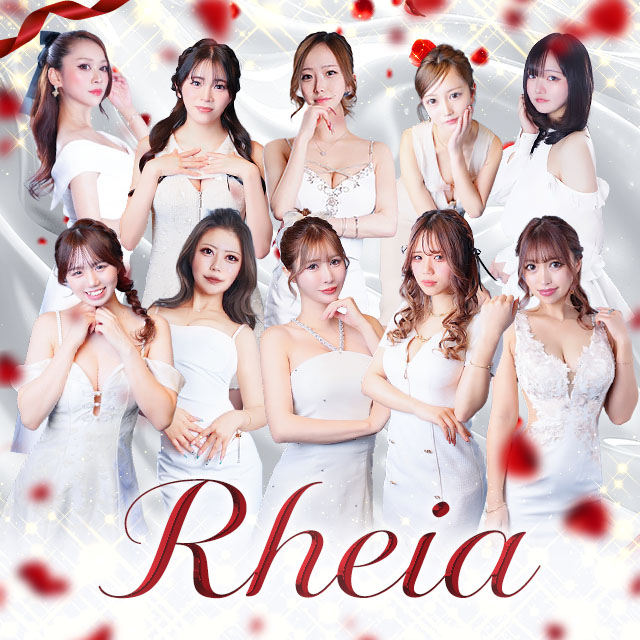 Rheia