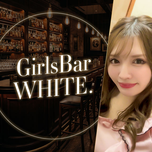 WHITE.