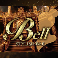 StylishBar Bell