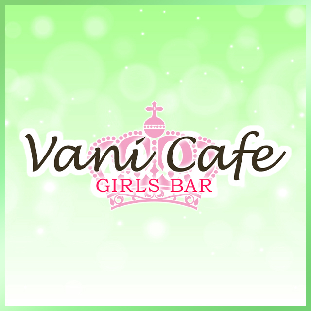 Vani Cafe
