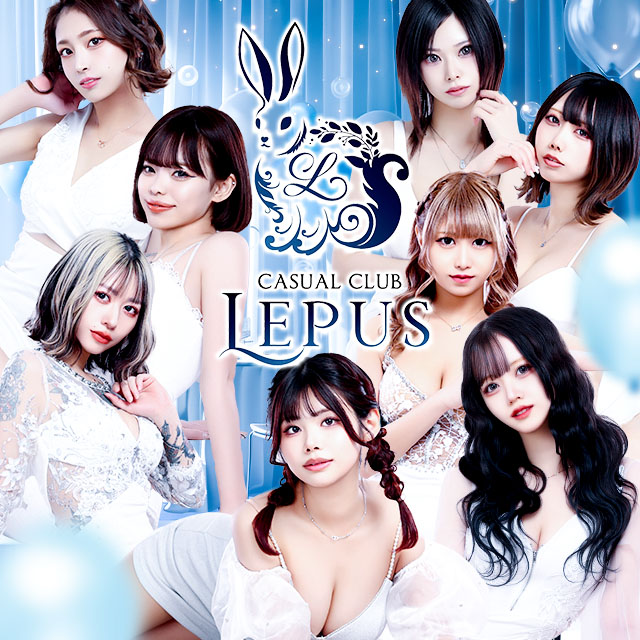 CASUAL CLUB LEPUS
