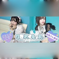 りざれくしょん！
