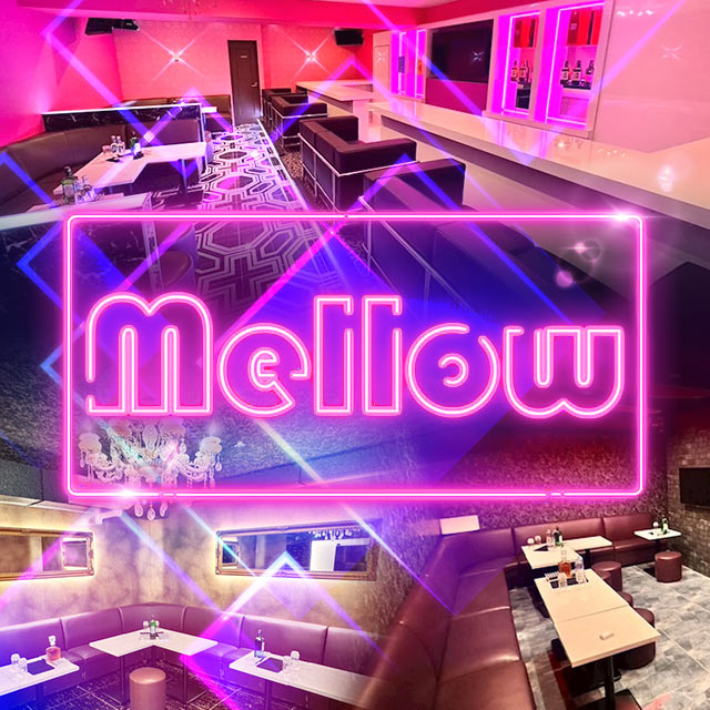 mellow