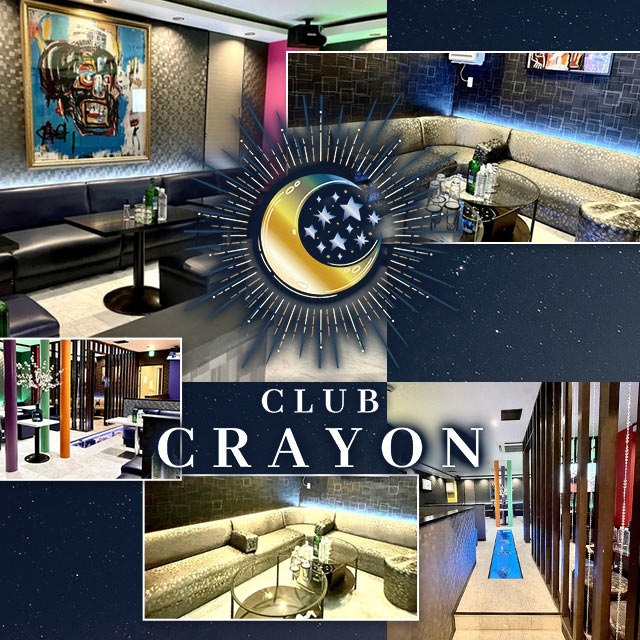 CLUB CRAYON