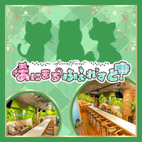 あにまるふぉれすと