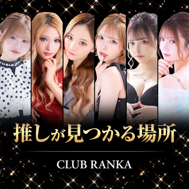 CLUB RANKA