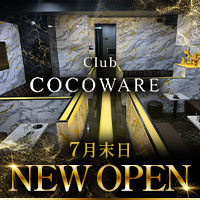 Club COCOWARE