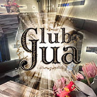 Club Jua