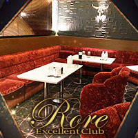 Excellent Club Rore