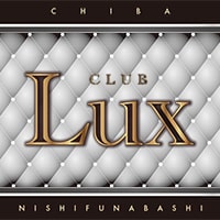 CLUB Lux
