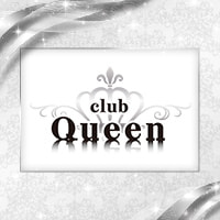 club Queen