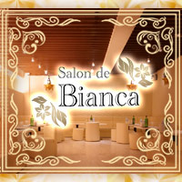 Salon de Bianca
