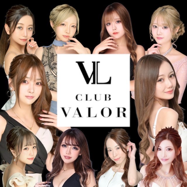 CLUB VALOR
