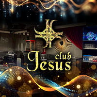 club Jesus