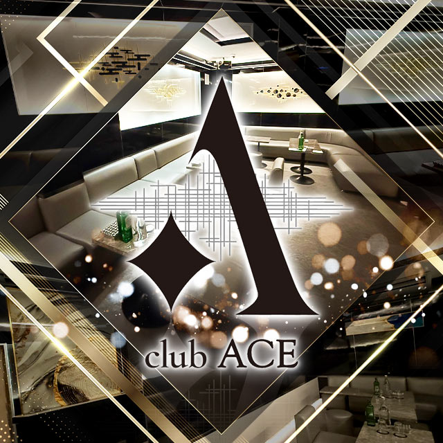 club ACE