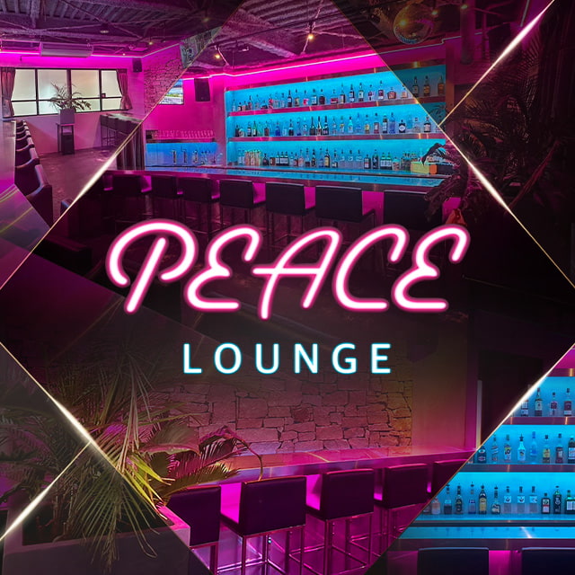 Girls Bar PEACE