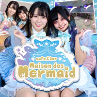 Cafe&Bar Maison des Mermaid