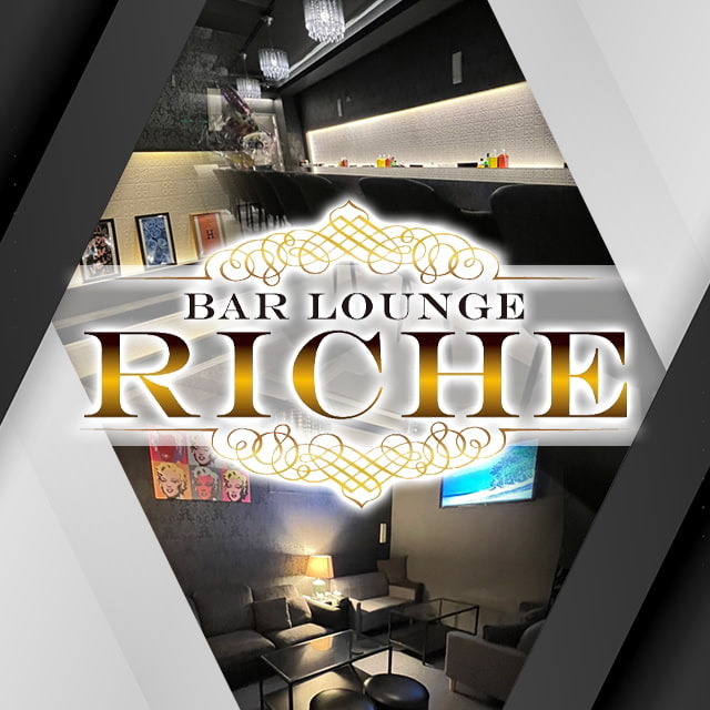 riche