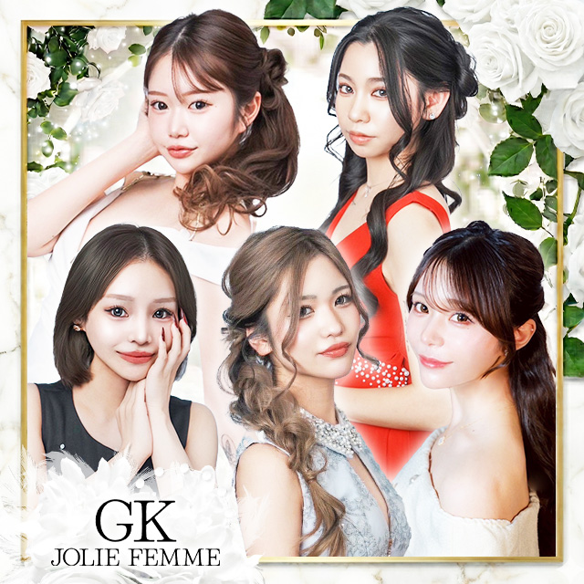 GK JOLIE FEMME