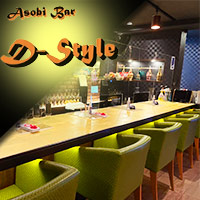 Asobi Bar D
