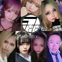 BAR 7878