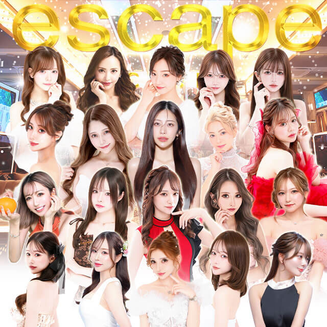 CLUB ESCAPE