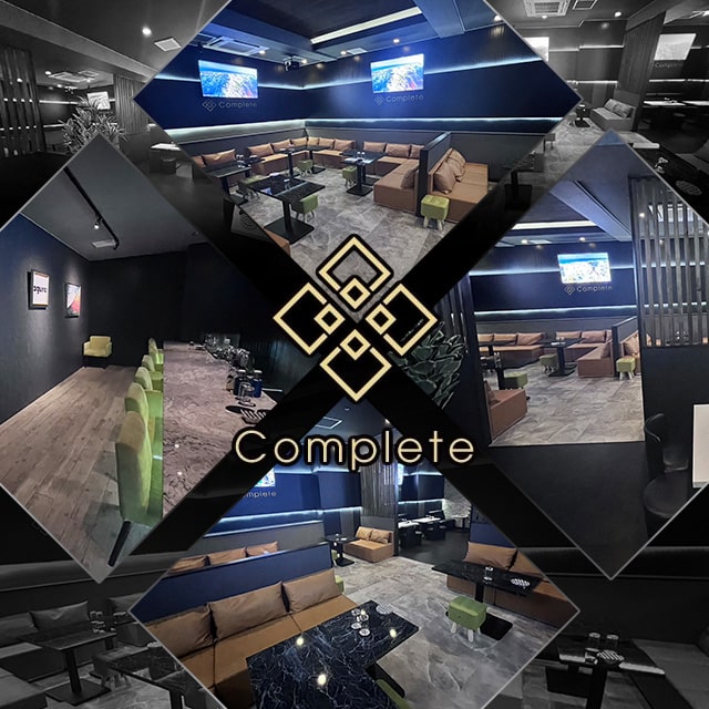 Complete