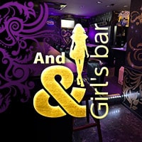 Girl’s Bar &