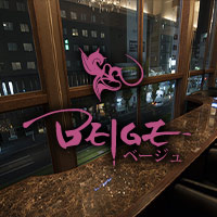 BEIGE　ベージュ