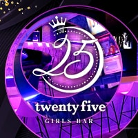Girl’s Bar 25