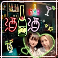酒酒