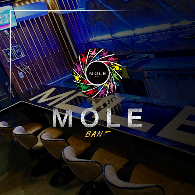 Girl’s Bar MOLE