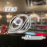 CLUB Diamant