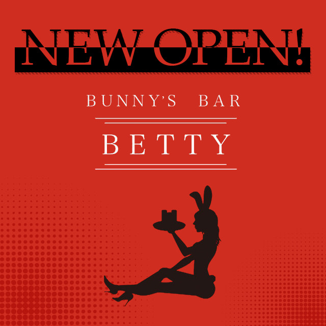 Bar Lady bug
