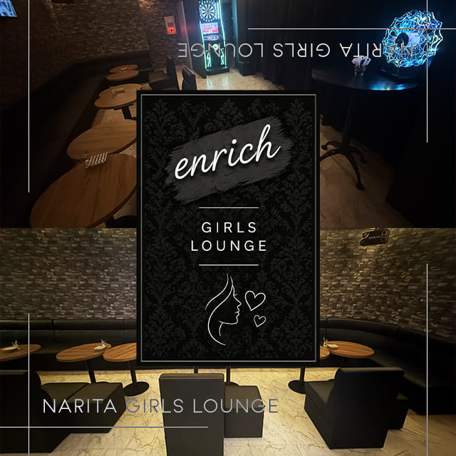 GIRLS LOUNGE enrich