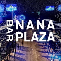 BAR NANAPLAZA