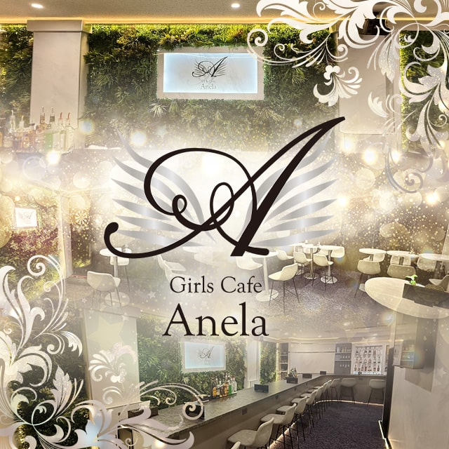 Girls Cafe Anela