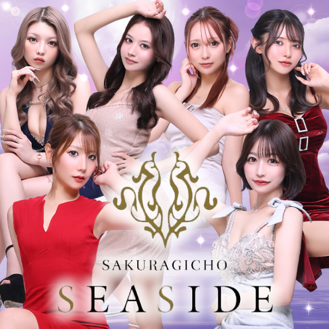 桜木町SEASIDE