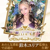 CLUB A