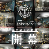 KANNAI Terrace
