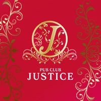 PUB CLUB JUSTICE