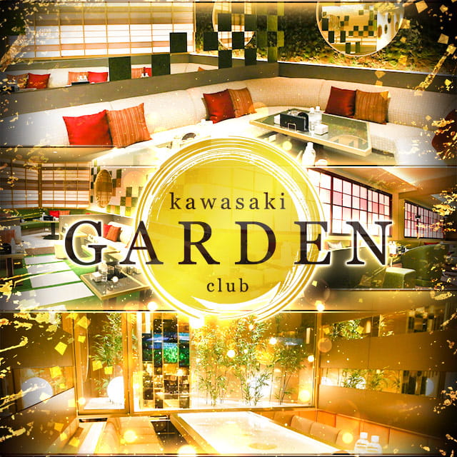 club kawasaki GARDEN