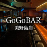 GoGoBAR美野島店のロゴ