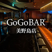 GoGoBAR美野島店
